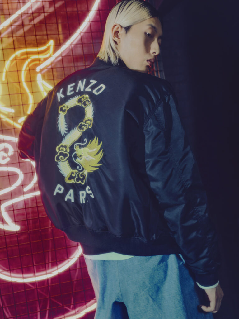 CTHE LUNAR YEAR COLLECTION KENZO CELEBRATES THE YEAR OF THE DRAGON