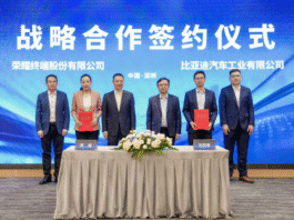 HONOR and BYD Partner to Power the Future of AI-Driven Intelligent Mobility