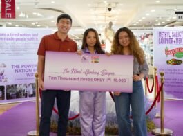 A DAY IN THE LIFE OF A PROFESSIONAL SLEEPER